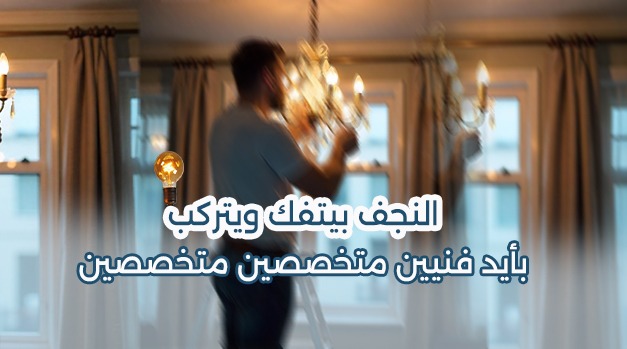 عام 2014