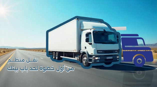 عام 2025